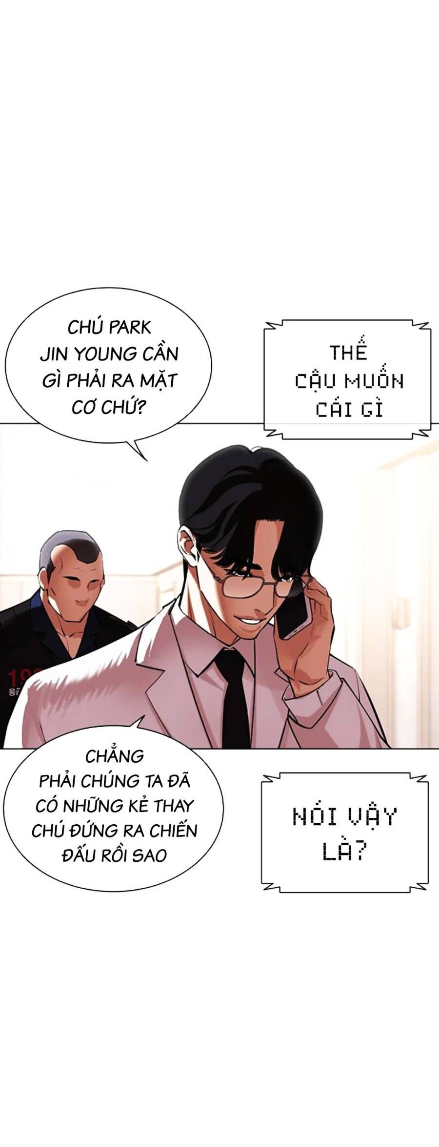 Lookism - Hoán Đổi Diệu Kỳ hoán đổi diệu kỳ - chapter 462 - Upload bởi truyensieuhay.com
