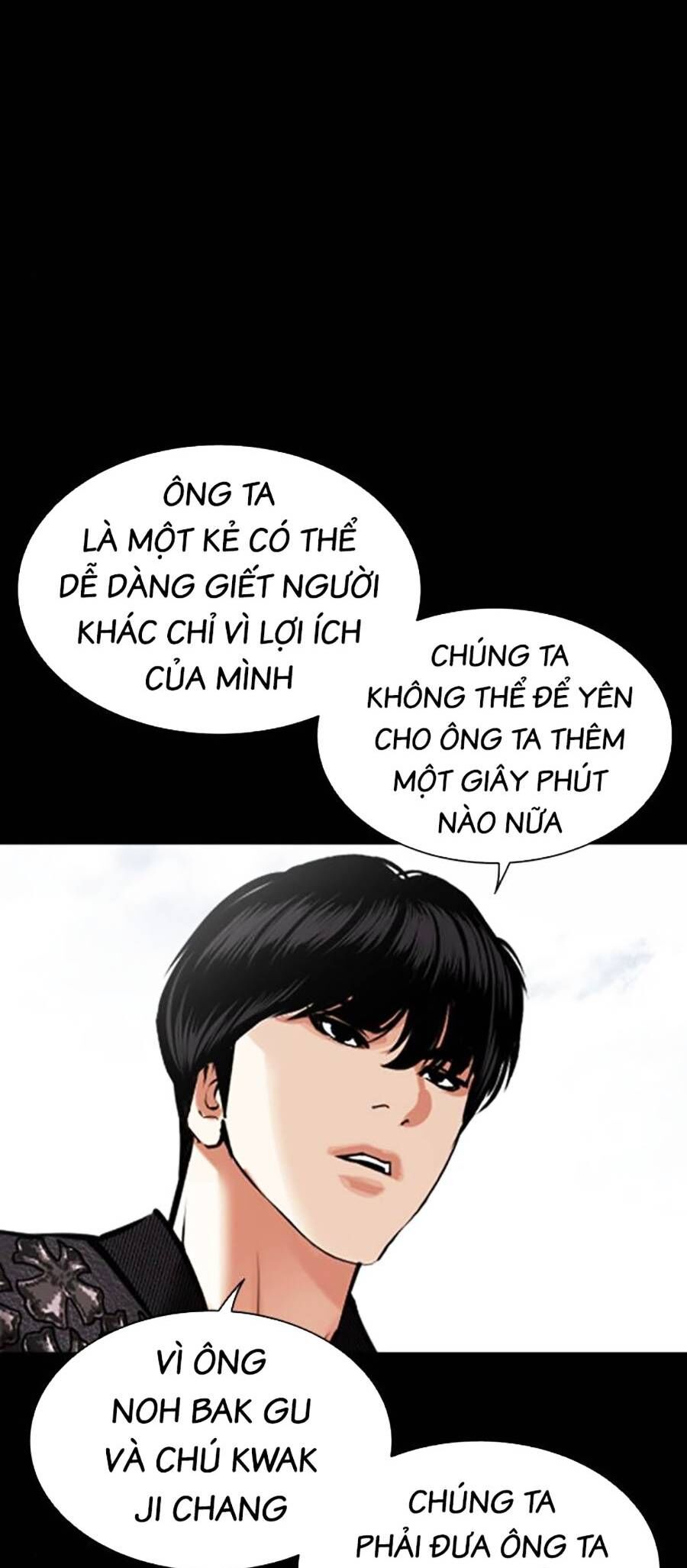 Lookism - Hoán Đổi Diệu Kỳ hoán đổi diệu kỳ - chapter 462 - Upload bởi truyensieuhay.com
