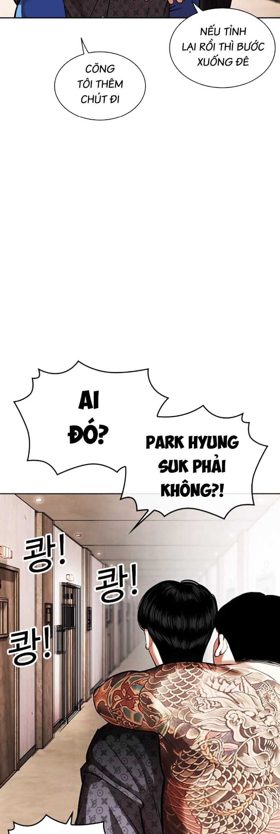 Lookism - Hoán Đổi Diệu Kỳ hoán đổi diệu kỳ - chapter 462 - Upload bởi truyensieuhay.com