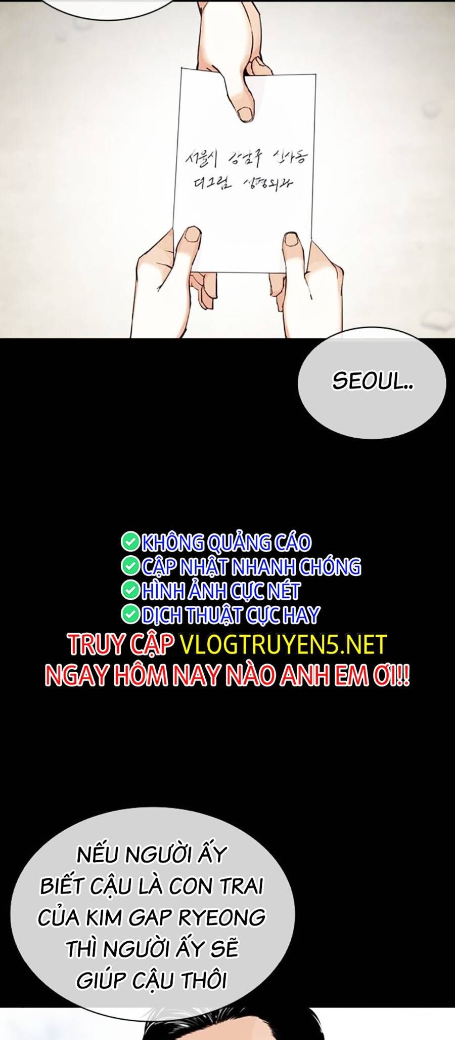 Lookism - Hoán Đổi Diệu Kỳ hoán đổi diệu kỳ - chapter 462 - Upload bởi truyensieuhay.com