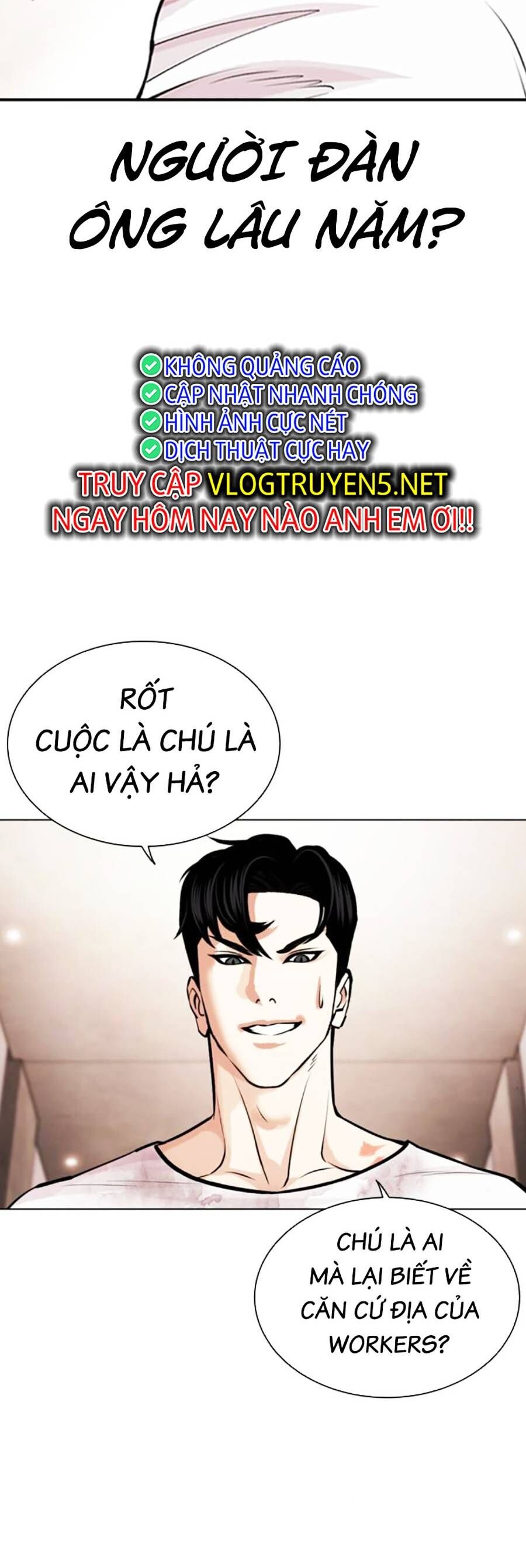 Lookism - Hoán Đổi Diệu Kỳ hoán đổi diệu kỳ - chapter 462 - Upload bởi truyensieuhay.com