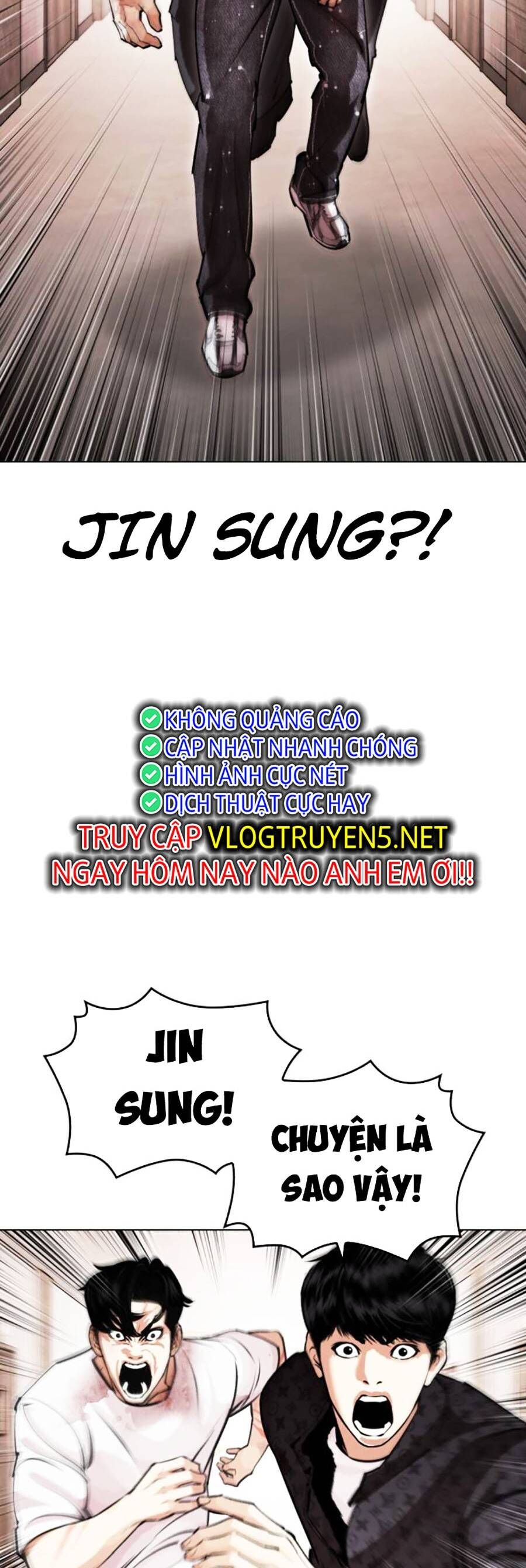Lookism - Hoán Đổi Diệu Kỳ hoán đổi diệu kỳ - chapter 462 - Upload bởi truyensieuhay.com