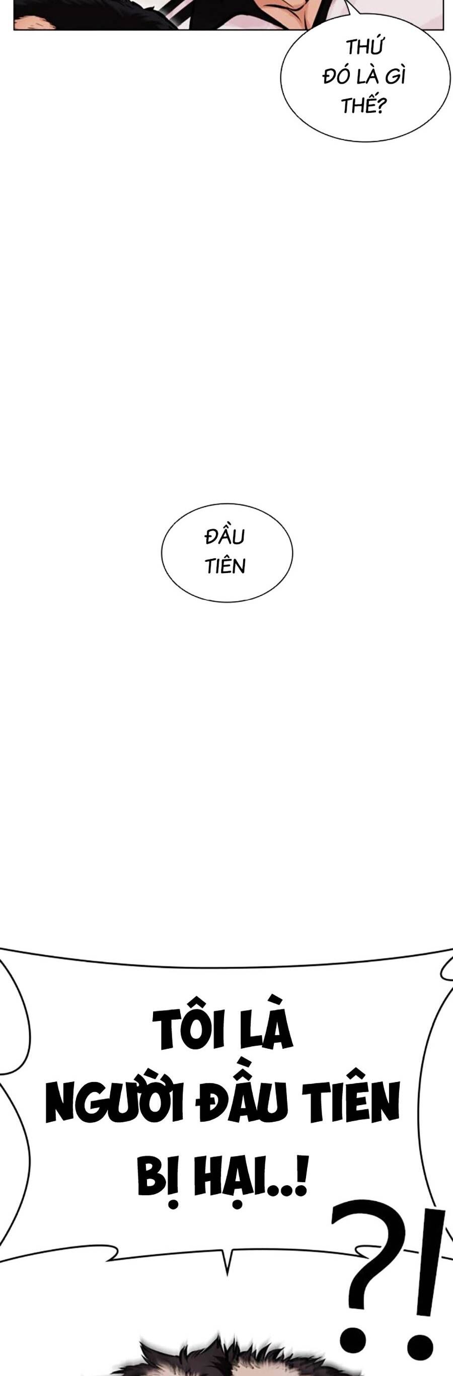 Lookism - Hoán Đổi Diệu Kỳ hoán đổi diệu kỳ - chapter 462 - Upload bởi truyensieuhay.com