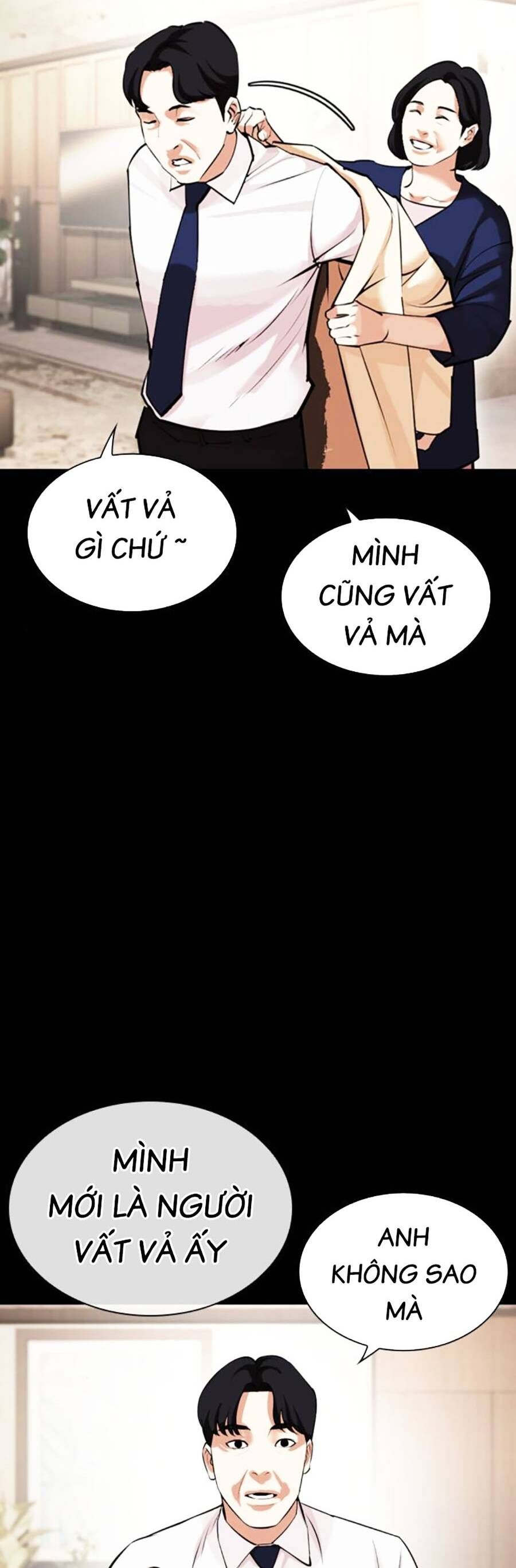 Lookism - Hoán Đổi Diệu Kỳ hoán đổi diệu kỳ - chapter 462 - Upload bởi truyensieuhay.com