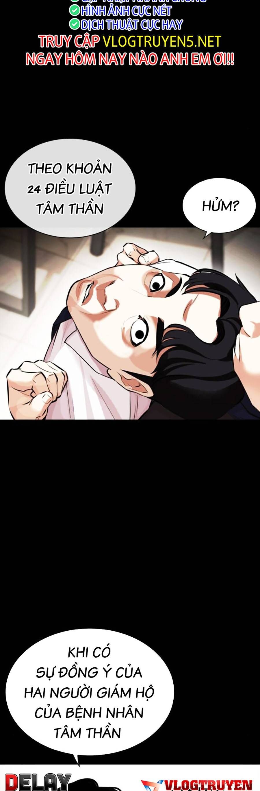 Lookism - Hoán Đổi Diệu Kỳ hoán đổi diệu kỳ - chapter 462 - Upload bởi truyensieuhay.com