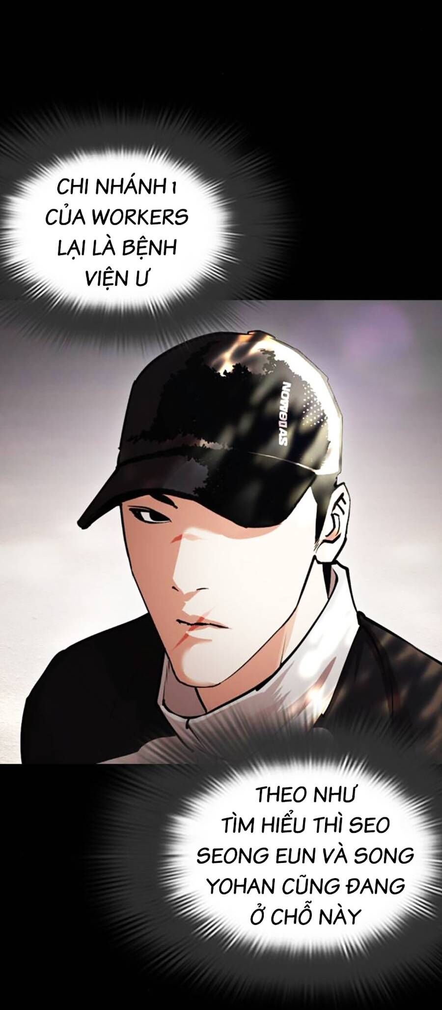 Lookism - Hoán Đổi Diệu Kỳ hoán đổi diệu kỳ - chapter 462 - Upload bởi truyensieuhay.com