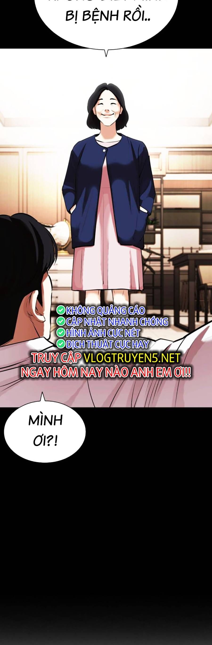 Lookism - Hoán Đổi Diệu Kỳ hoán đổi diệu kỳ - chapter 462 - Upload bởi truyensieuhay.com
