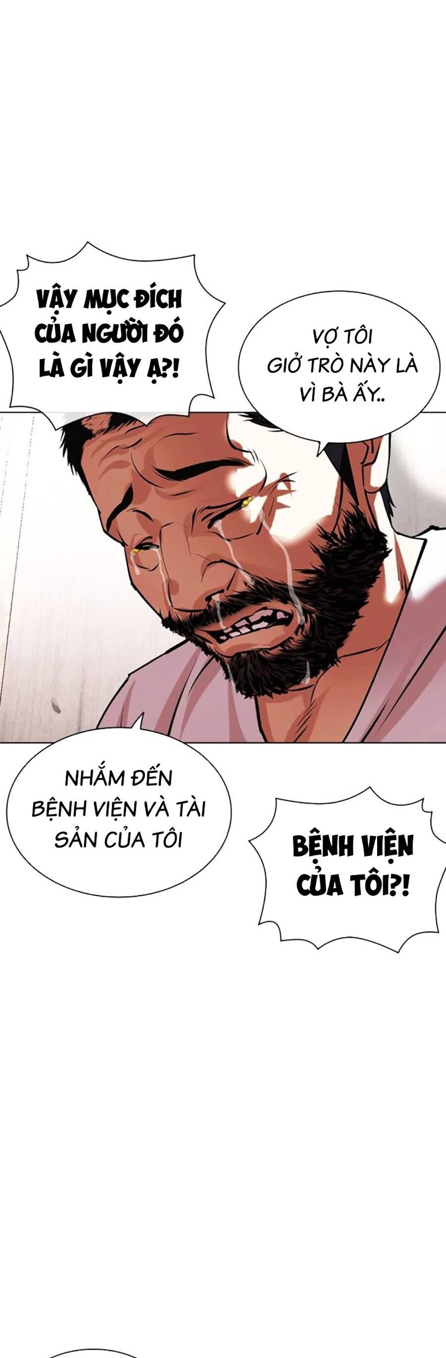 Lookism - Hoán Đổi Diệu Kỳ hoán đổi diệu kỳ - chapter 462 - Upload bởi truyensieuhay.com