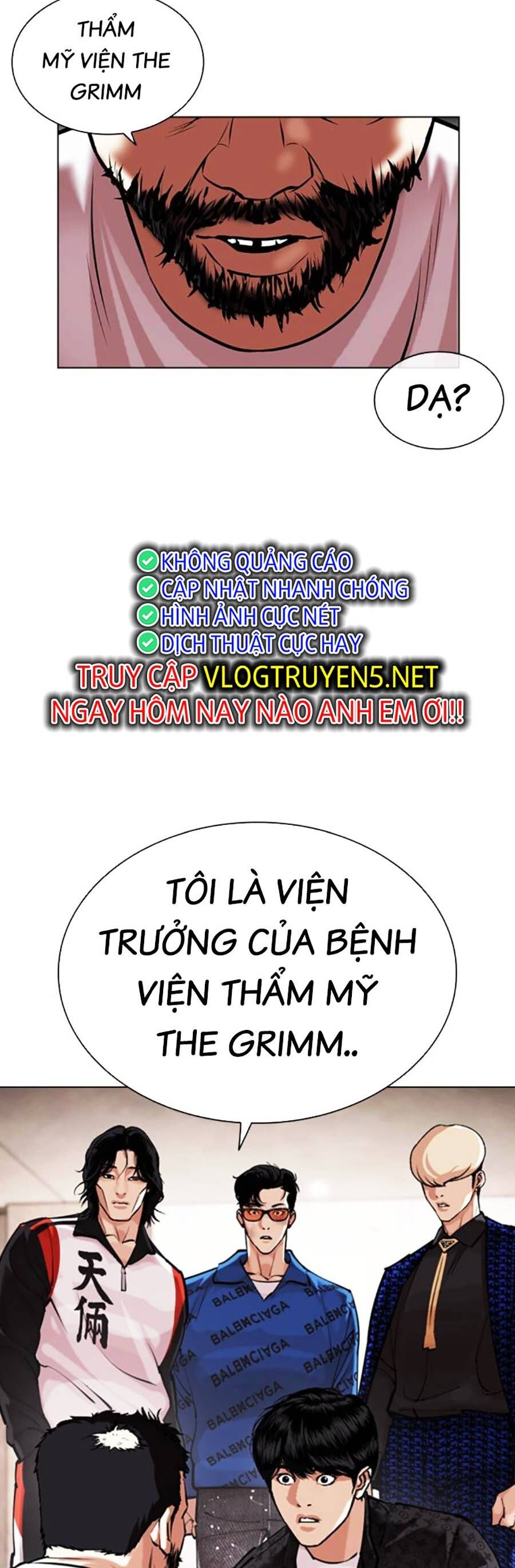 Lookism - Hoán Đổi Diệu Kỳ hoán đổi diệu kỳ - chapter 462 - Upload bởi truyensieuhay.com