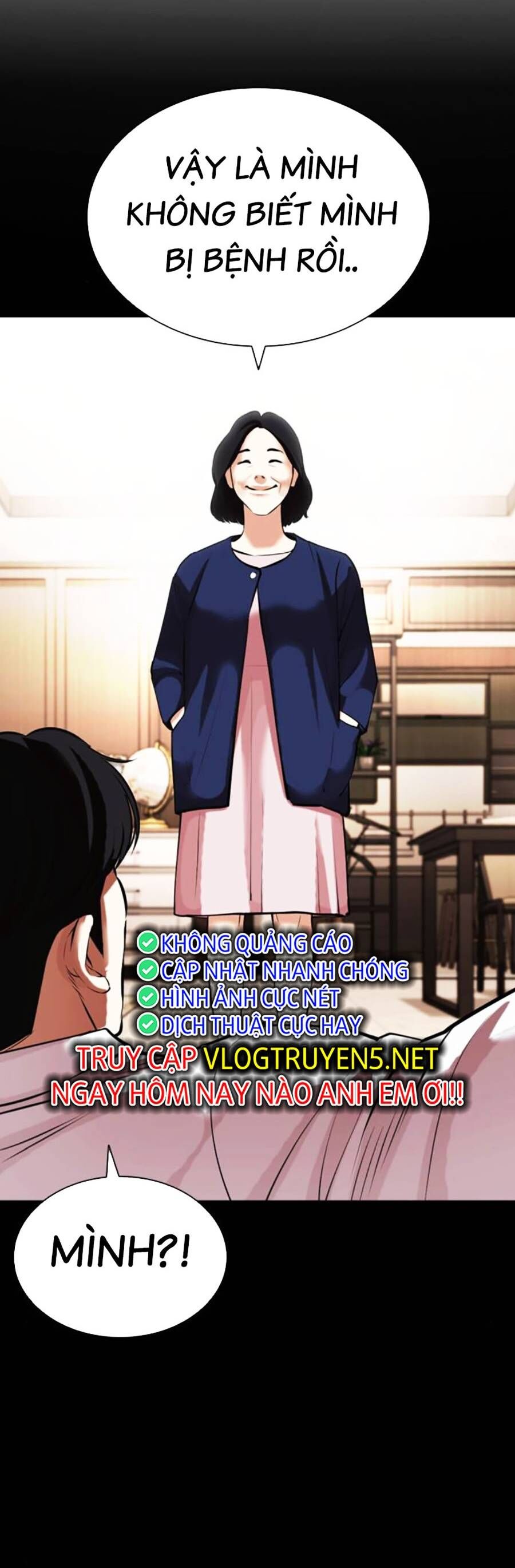 Lookism - Hoán Đổi Diệu Kỳ hoán đổi diệu kỳ - chapter 462 - Upload bởi truyensieuhay.com