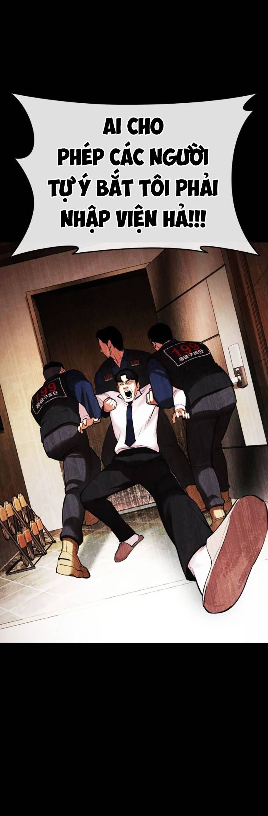 Lookism - Hoán Đổi Diệu Kỳ hoán đổi diệu kỳ - chapter 462 - Upload bởi truyensieuhay.com