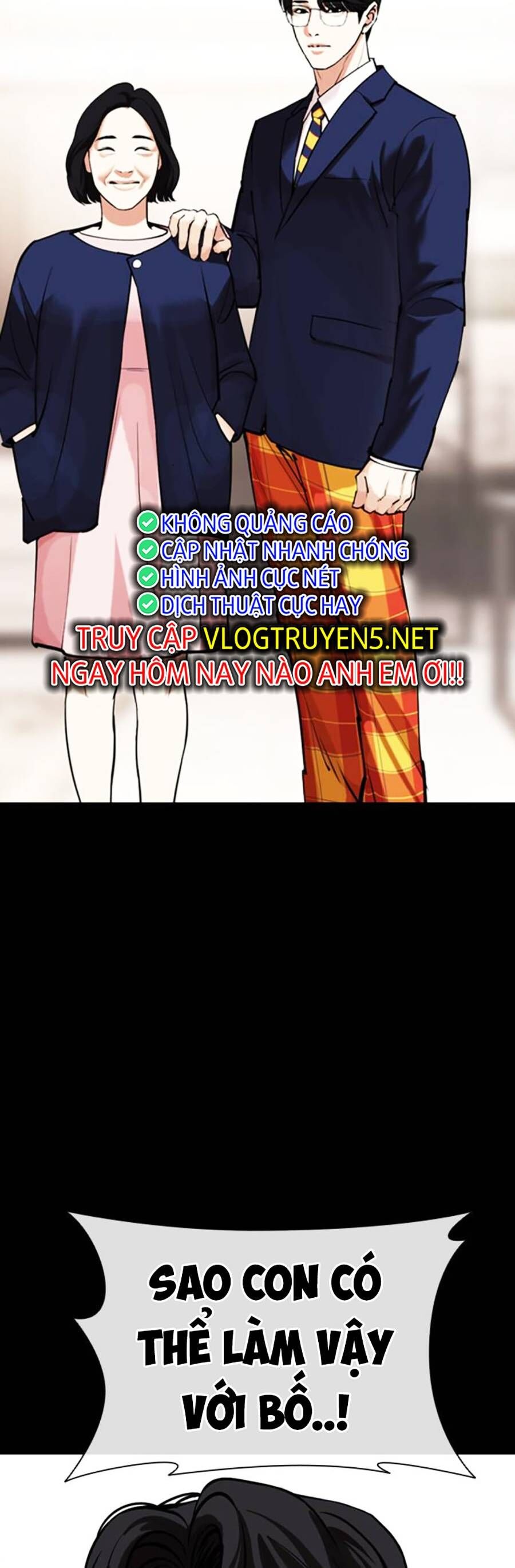 Lookism - Hoán Đổi Diệu Kỳ hoán đổi diệu kỳ - chapter 462 - Upload bởi truyensieuhay.com
