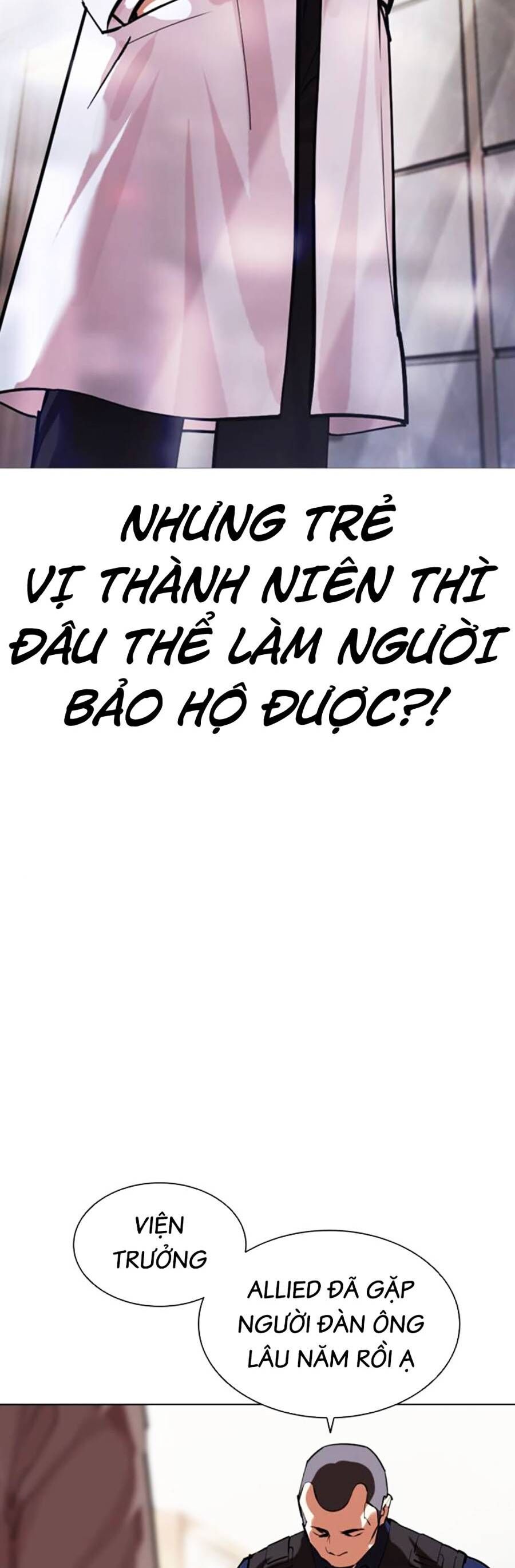 Lookism - Hoán Đổi Diệu Kỳ hoán đổi diệu kỳ - chapter 462 - Upload bởi truyensieuhay.com