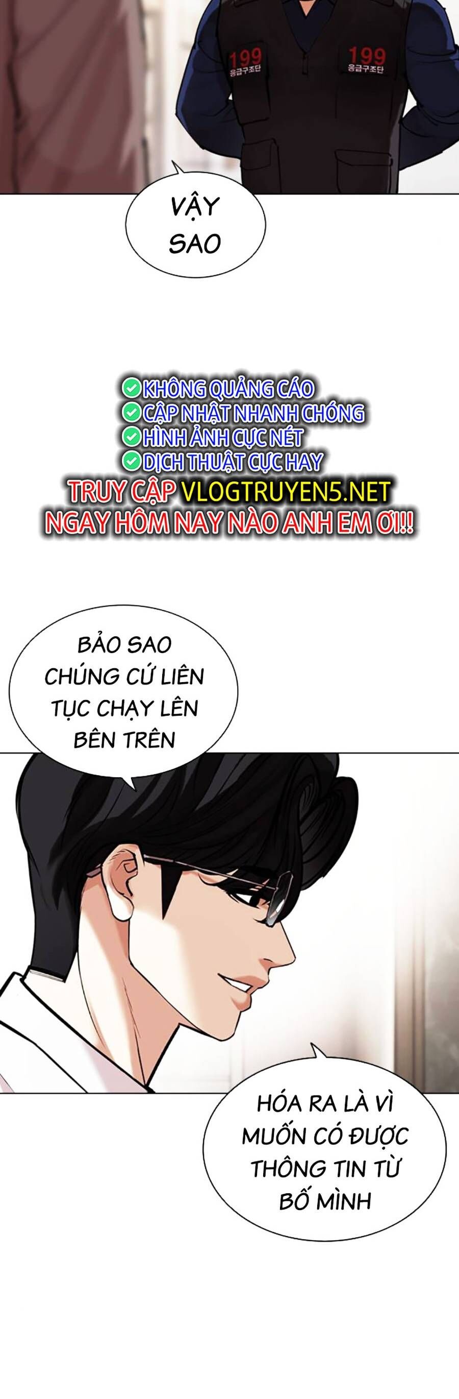 Lookism - Hoán Đổi Diệu Kỳ hoán đổi diệu kỳ - chapter 462 - Upload bởi truyensieuhay.com