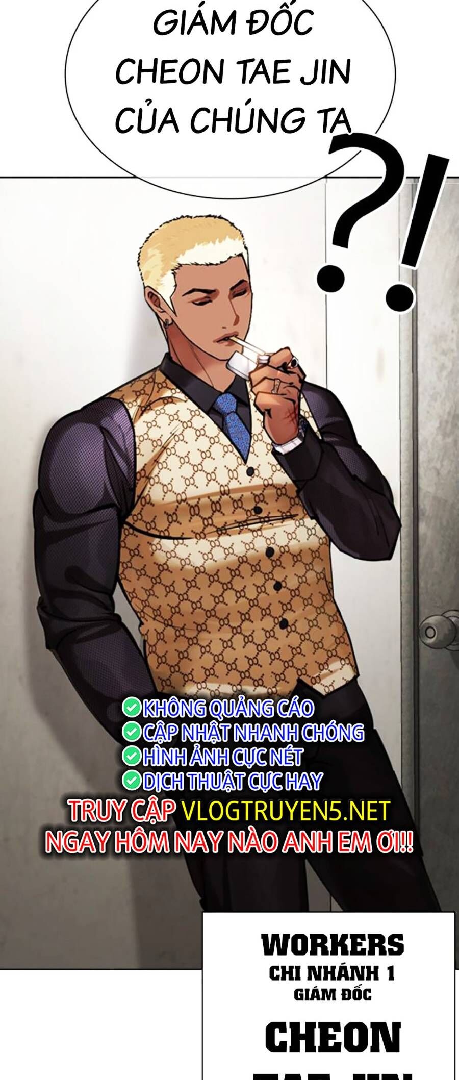 Lookism - Hoán Đổi Diệu Kỳ hoán đổi diệu kỳ - chapter 462 - Upload bởi truyensieuhay.com