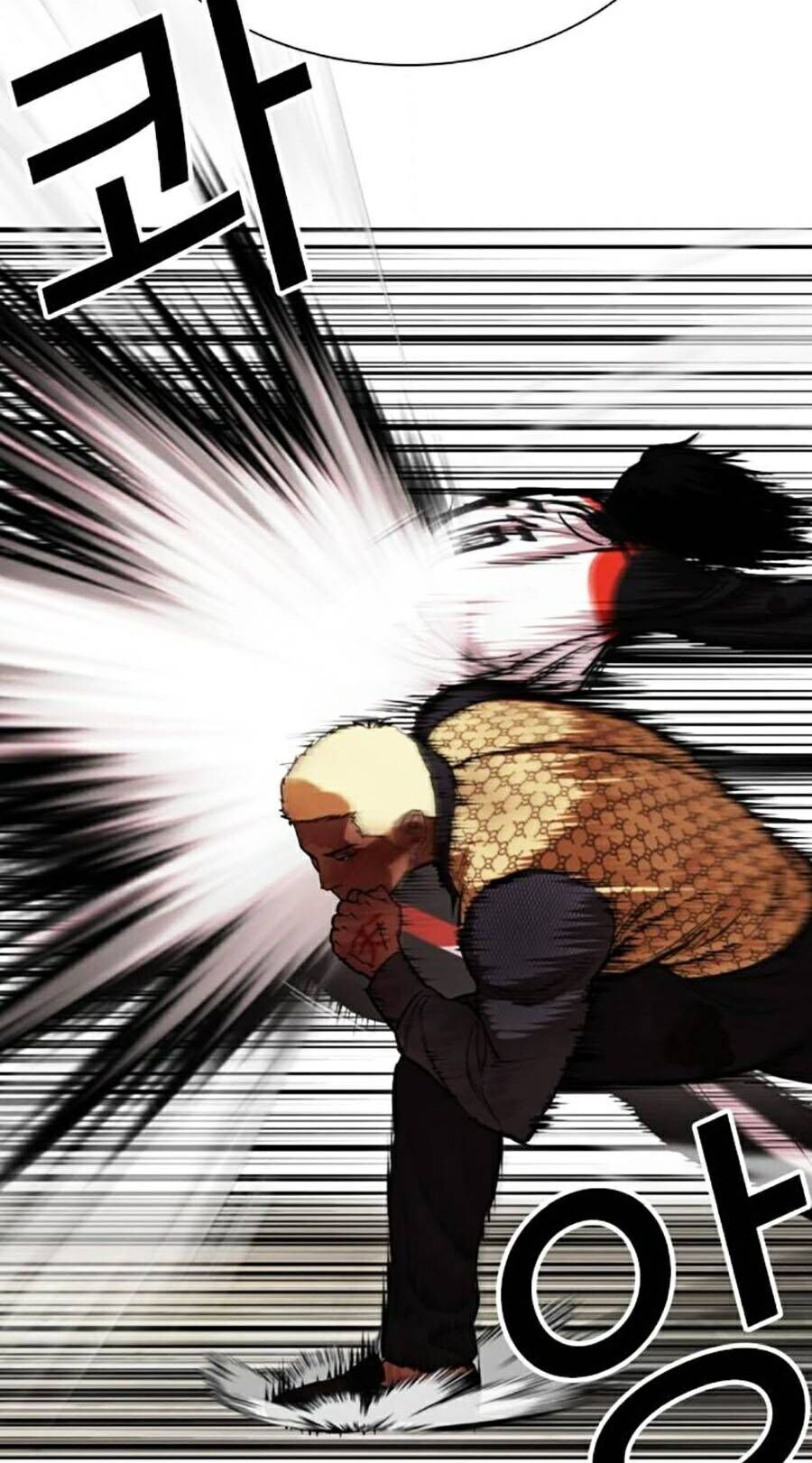 Lookism - Hoán Đổi Diệu Kỳ hoán đổi diệu kỳ - chapter 463 - Upload bởi truyensieuhay.com