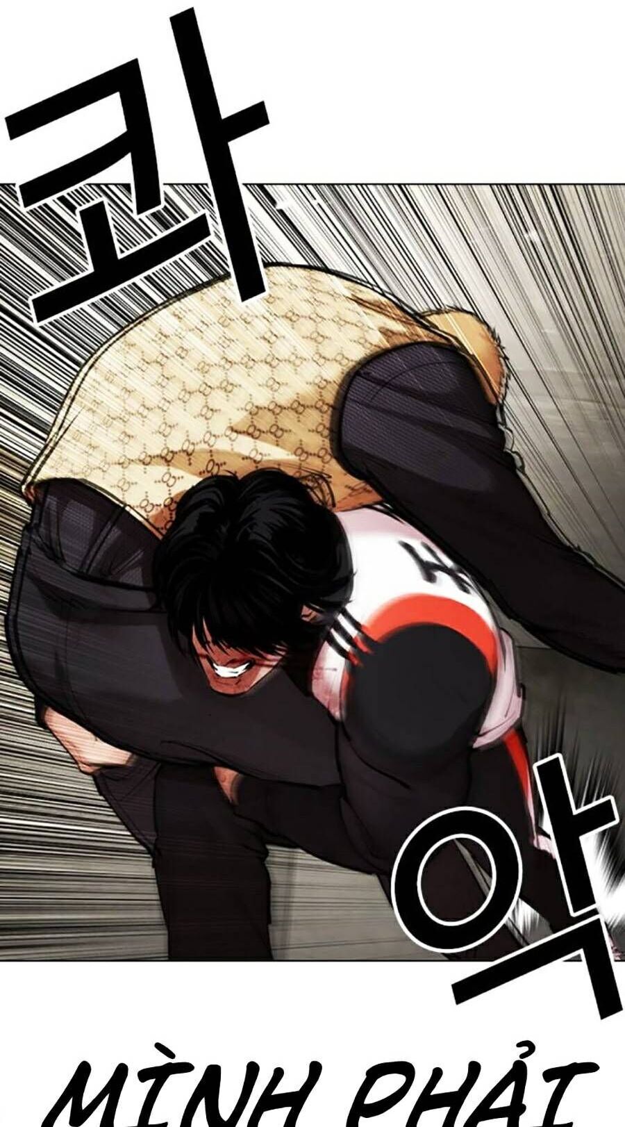 Lookism - Hoán Đổi Diệu Kỳ hoán đổi diệu kỳ - chapter 463 - Upload bởi truyensieuhay.com