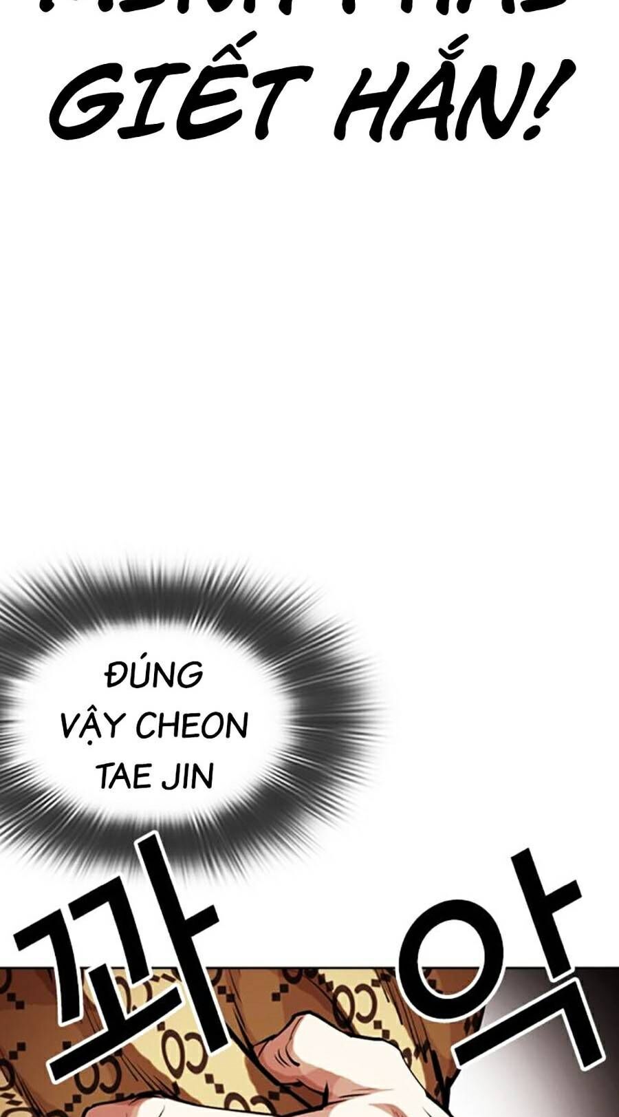 Lookism - Hoán Đổi Diệu Kỳ hoán đổi diệu kỳ - chapter 463 - Upload bởi truyensieuhay.com
