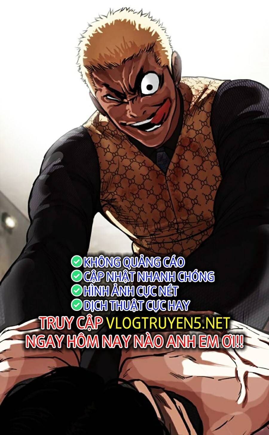 Lookism - Hoán Đổi Diệu Kỳ hoán đổi diệu kỳ - chapter 463 - Upload bởi truyensieuhay.com