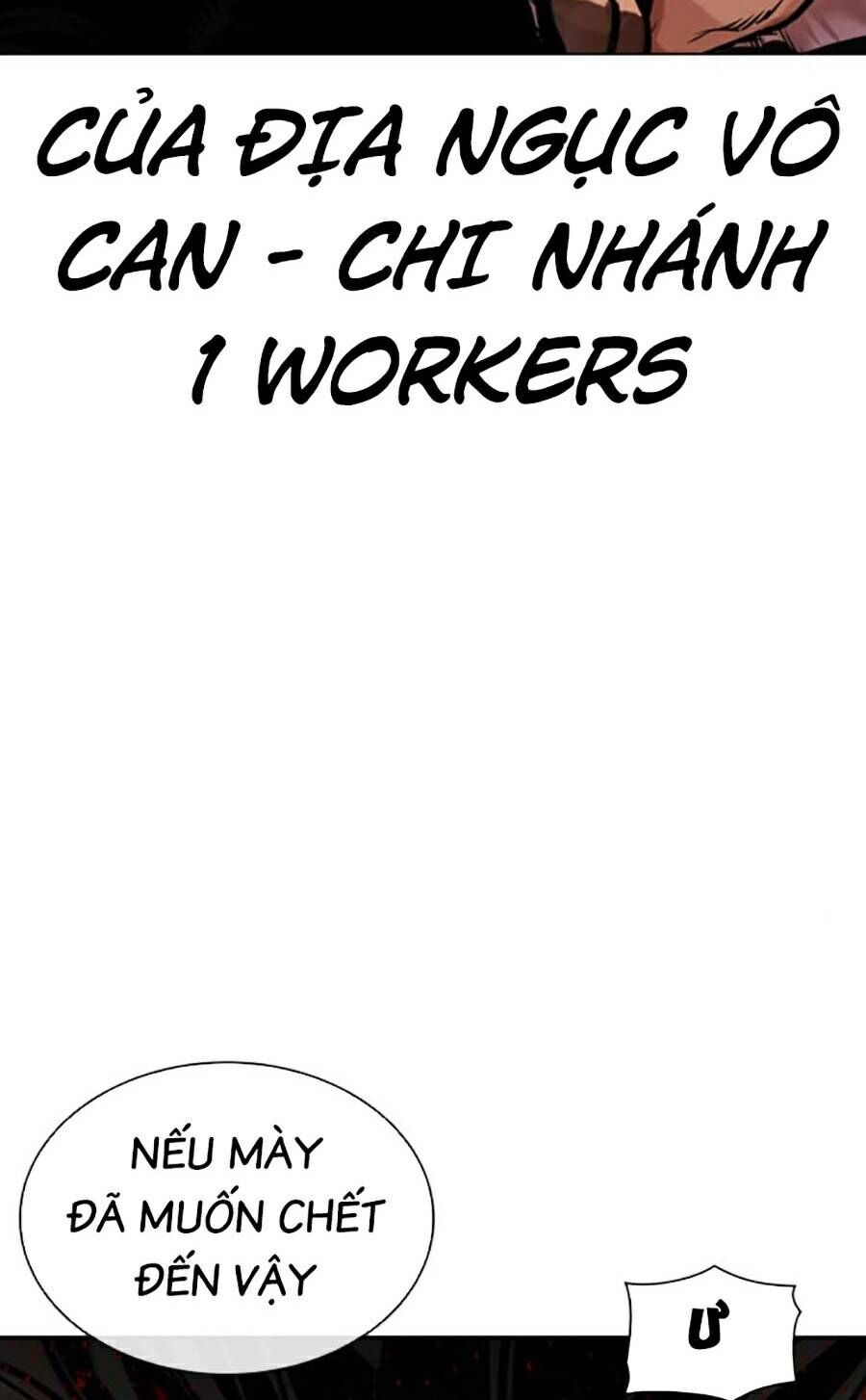 Lookism - Hoán Đổi Diệu Kỳ hoán đổi diệu kỳ - chapter 463 - Upload bởi truyensieuhay.com