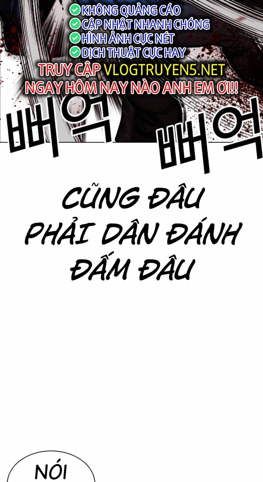 Lookism - Hoán Đổi Diệu Kỳ hoán đổi diệu kỳ - chapter 463 - Upload bởi truyensieuhay.com