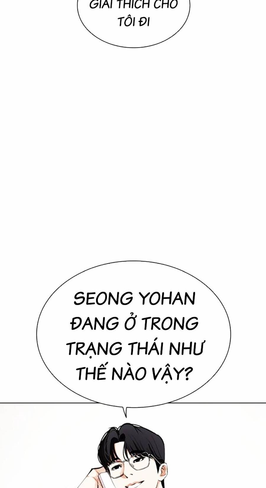 Lookism - Hoán Đổi Diệu Kỳ hoán đổi diệu kỳ - chapter 463 - Upload bởi truyensieuhay.com