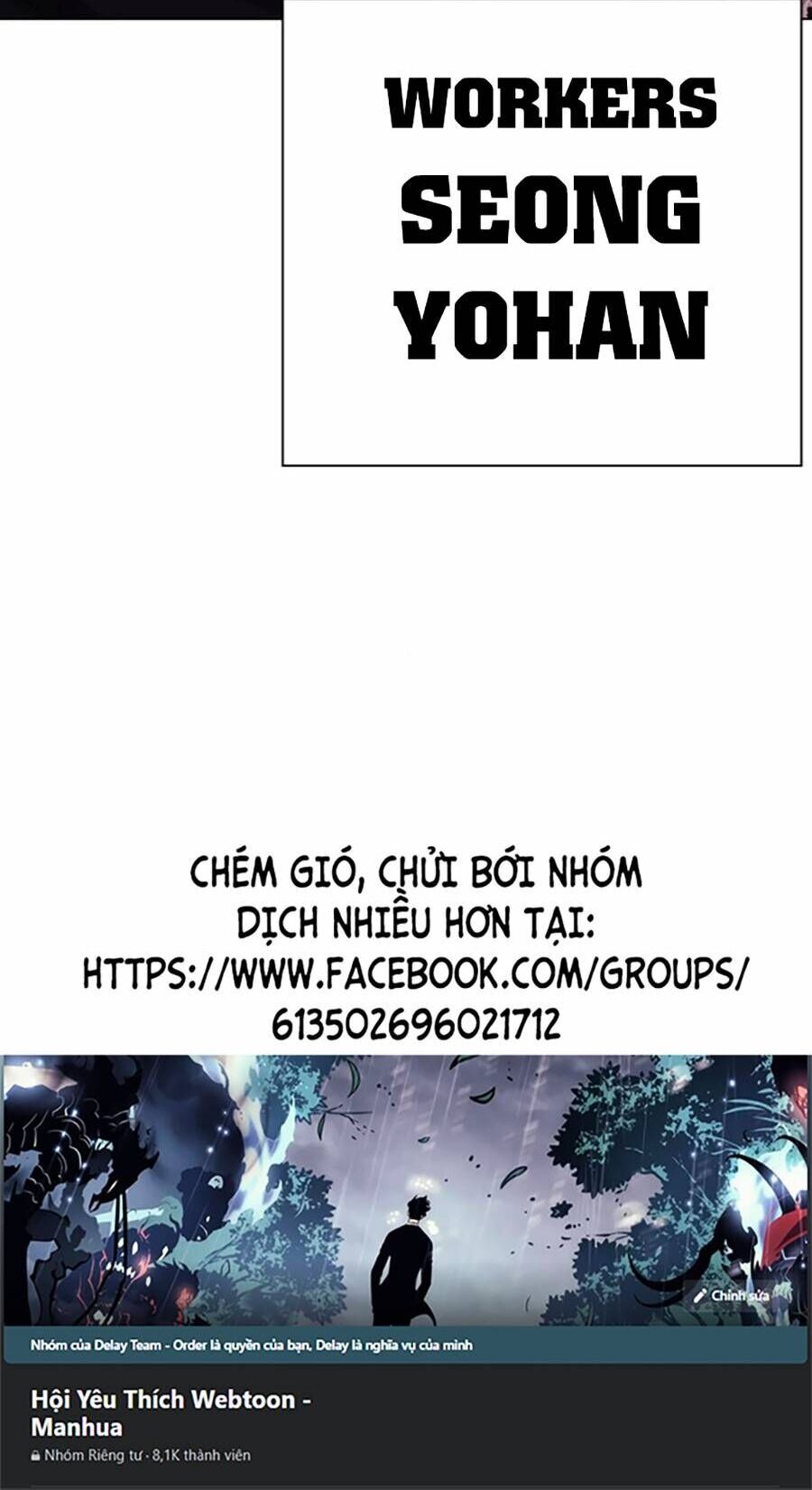 Lookism - Hoán Đổi Diệu Kỳ hoán đổi diệu kỳ - chapter 463 - Upload bởi truyensieuhay.com
