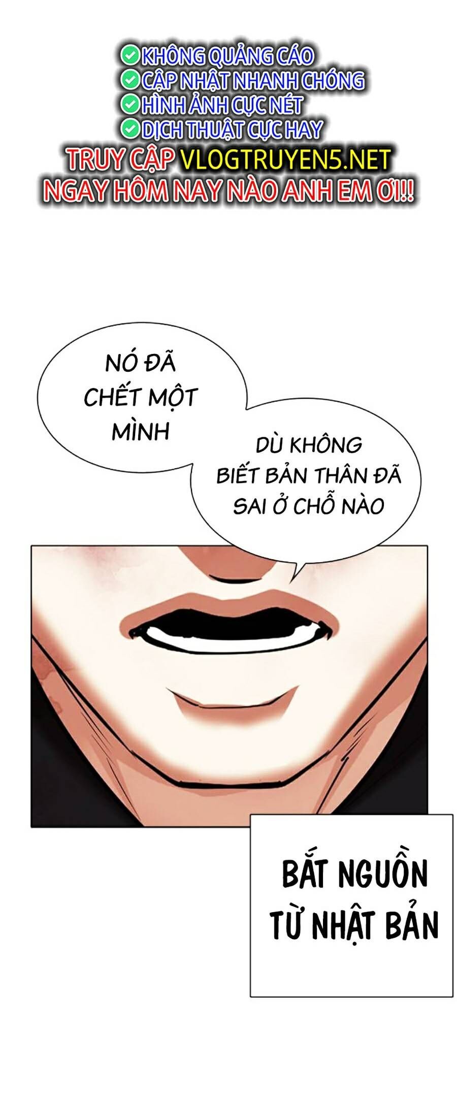 Lookism - Hoán Đổi Diệu Kỳ hoán đổi diệu kỳ - chapter 463 - Upload bởi truyensieuhay.com