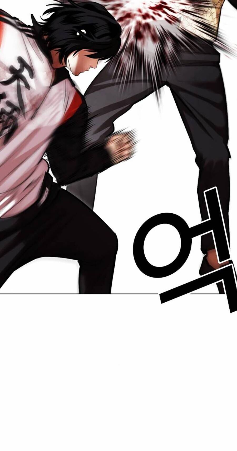 Lookism - Hoán Đổi Diệu Kỳ hoán đổi diệu kỳ - chapter 463 - Upload bởi truyensieuhay.com