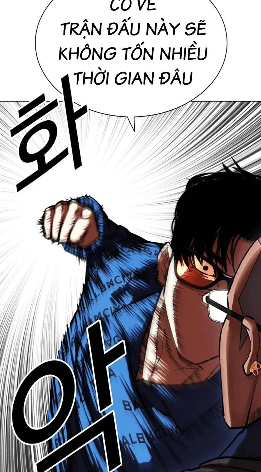 Lookism - Hoán Đổi Diệu Kỳ hoán đổi diệu kỳ - chapter 463 - Upload bởi truyensieuhay.com