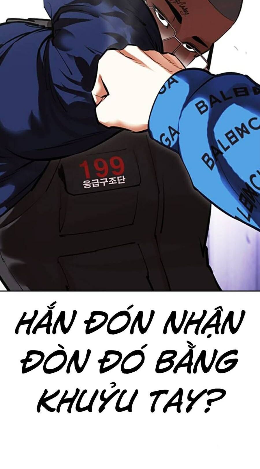 Lookism - Hoán Đổi Diệu Kỳ hoán đổi diệu kỳ - chapter 463 - Upload bởi truyensieuhay.com