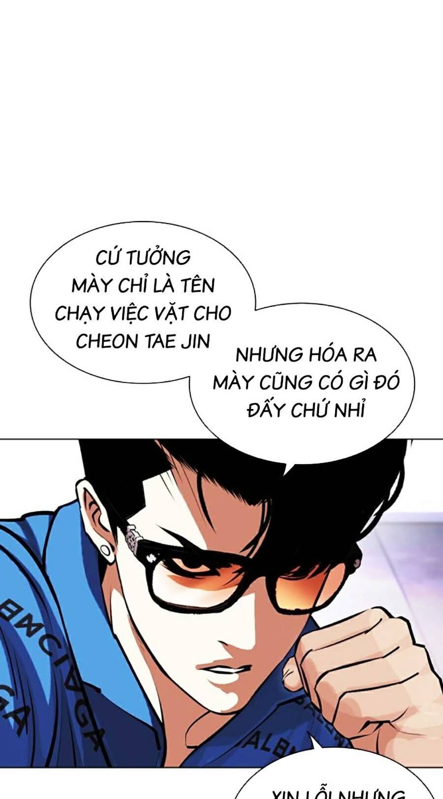 Lookism - Hoán Đổi Diệu Kỳ hoán đổi diệu kỳ - chapter 463 - Upload bởi truyensieuhay.com