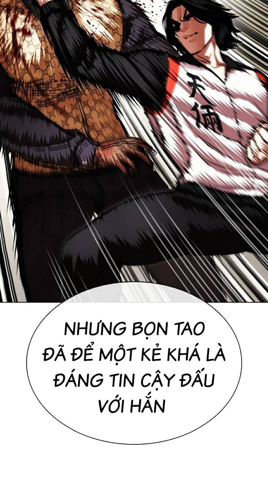 Lookism - Hoán Đổi Diệu Kỳ hoán đổi diệu kỳ - chapter 463 - Upload bởi truyensieuhay.com