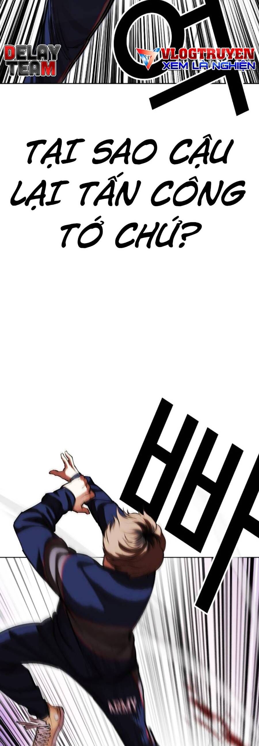 Lookism - Hoán Đổi Diệu Kỳ hoán đổi diệu kỳ - chapter 464 - Upload bởi truyensieuhay.com