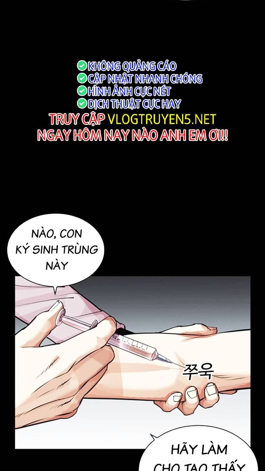 Lookism - Hoán Đổi Diệu Kỳ hoán đổi diệu kỳ - chapter 464 - Upload bởi truyensieuhay.com