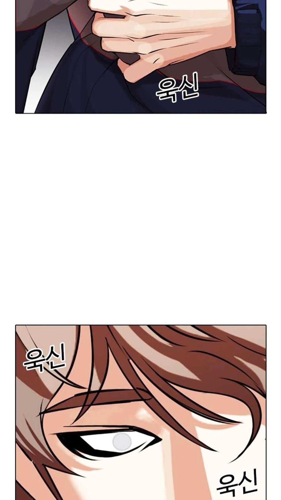 Lookism - Hoán Đổi Diệu Kỳ hoán đổi diệu kỳ - chapter 464 - Upload bởi truyensieuhay.com