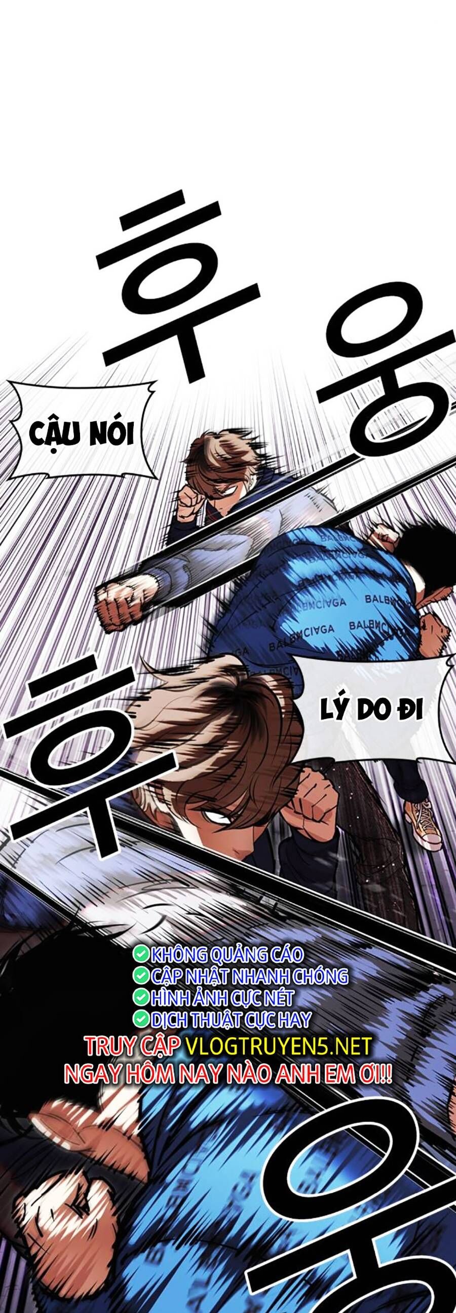 Lookism - Hoán Đổi Diệu Kỳ hoán đổi diệu kỳ - chapter 464 - Upload bởi truyensieuhay.com