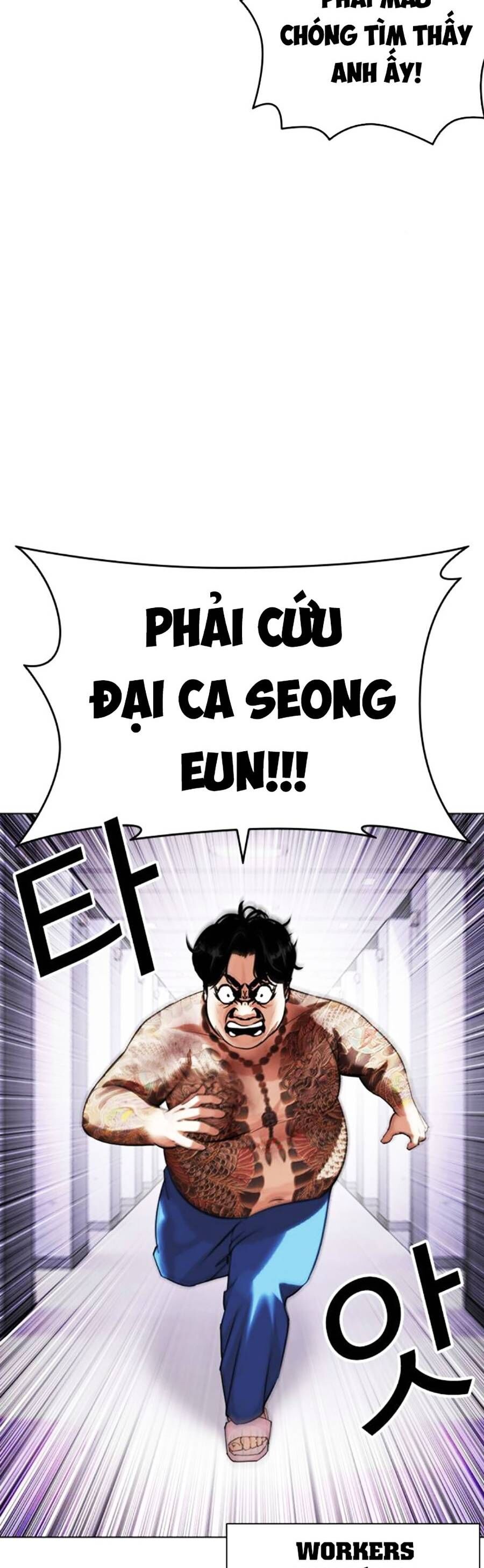 Lookism - Hoán Đổi Diệu Kỳ hoán đổi diệu kỳ - chapter 464 - Upload bởi truyensieuhay.com