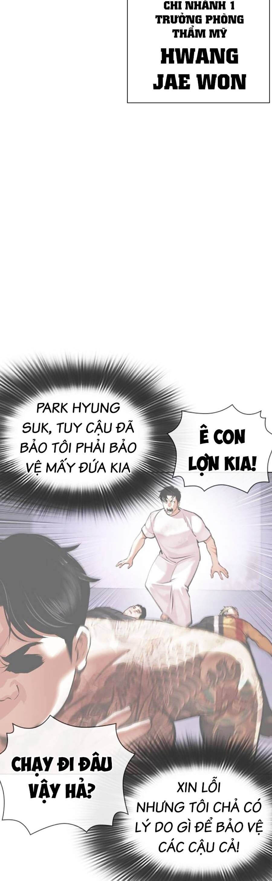 Lookism - Hoán Đổi Diệu Kỳ hoán đổi diệu kỳ - chapter 464 - Upload bởi truyensieuhay.com