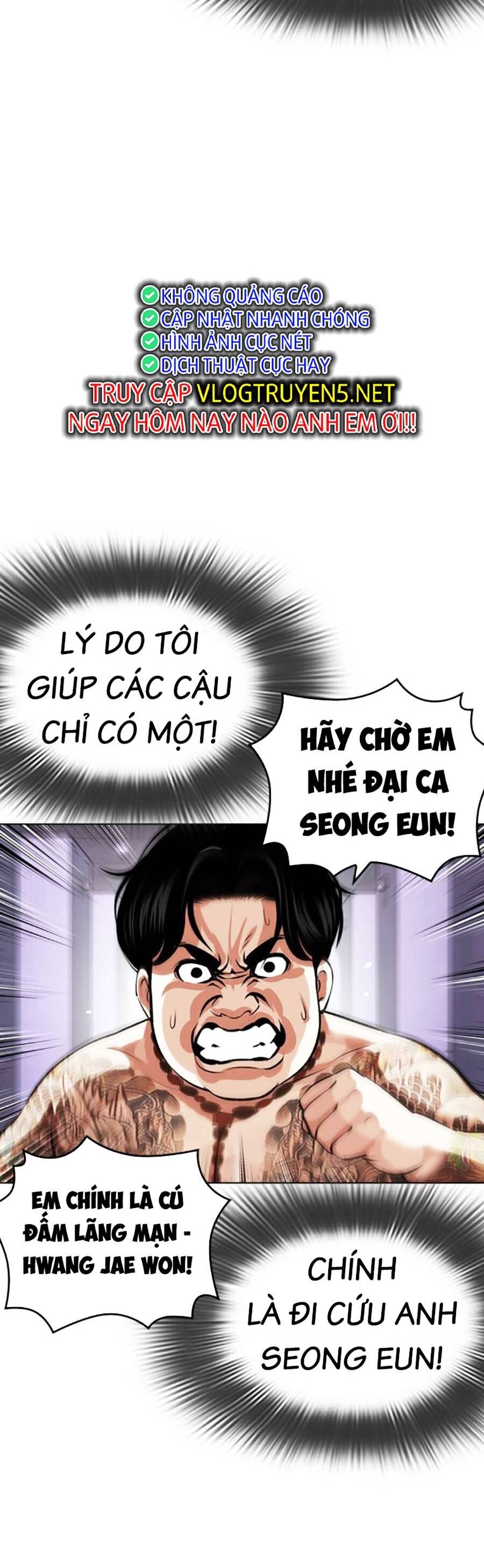 Lookism - Hoán Đổi Diệu Kỳ hoán đổi diệu kỳ - chapter 464 - Upload bởi truyensieuhay.com