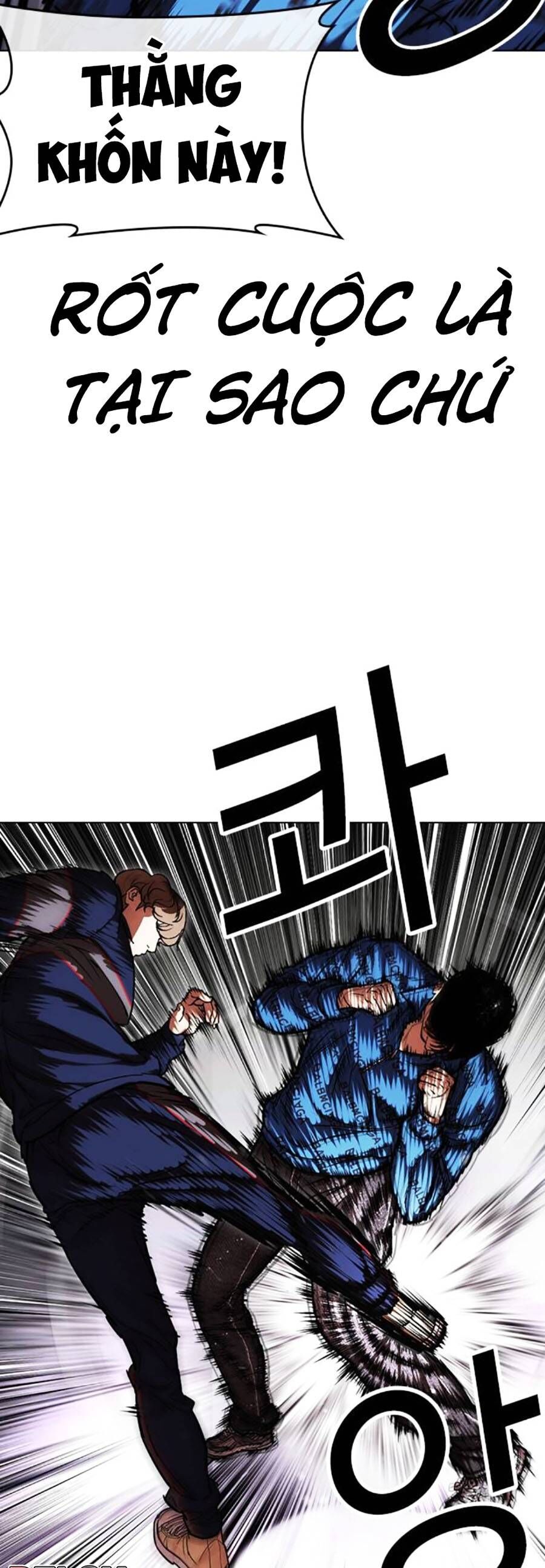 Lookism - Hoán Đổi Diệu Kỳ hoán đổi diệu kỳ - chapter 464 - Upload bởi truyensieuhay.com