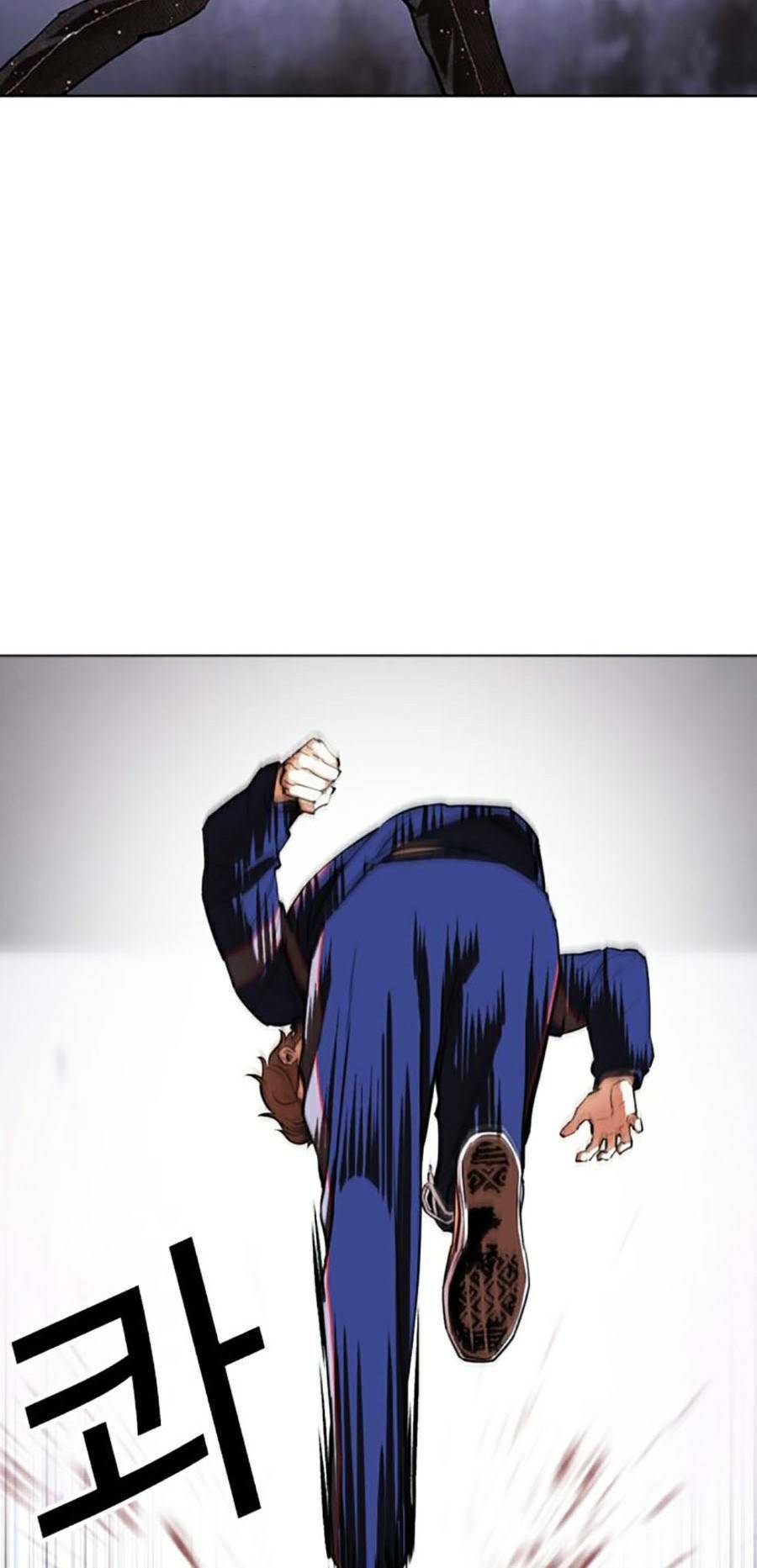 Lookism - Hoán Đổi Diệu Kỳ hoán đổi diệu kỳ - chapter 465 - Upload bởi truyensieuhay.com