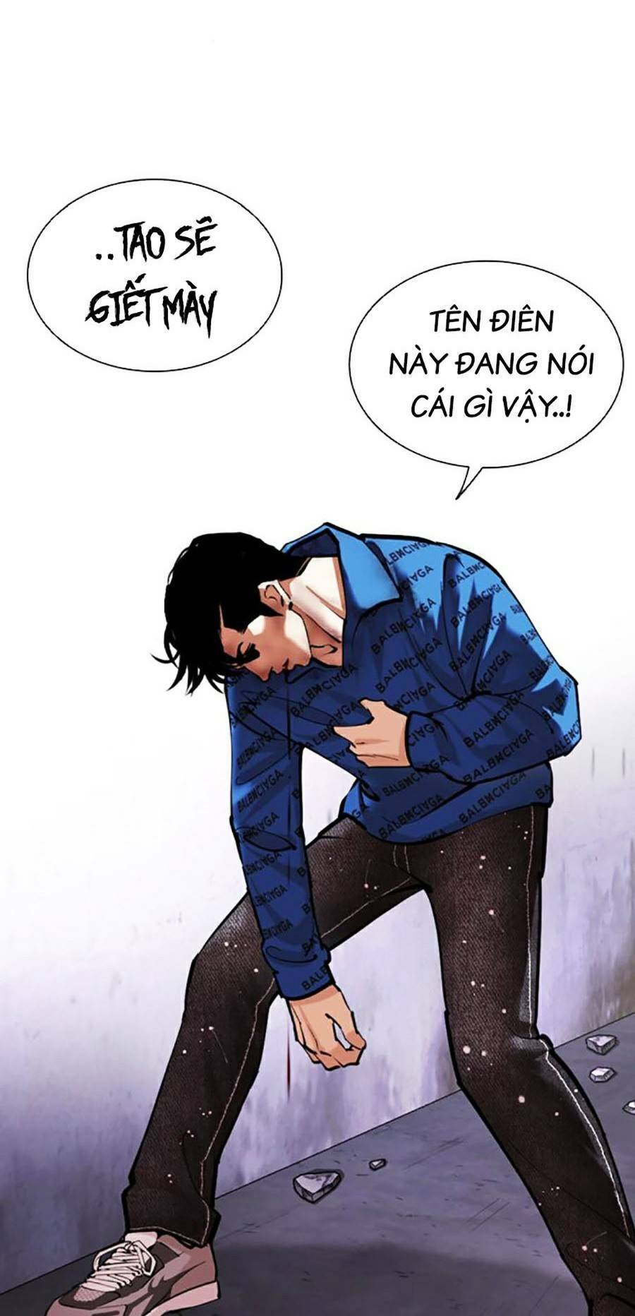 Lookism - Hoán Đổi Diệu Kỳ hoán đổi diệu kỳ - chapter 465 - Upload bởi truyensieuhay.com