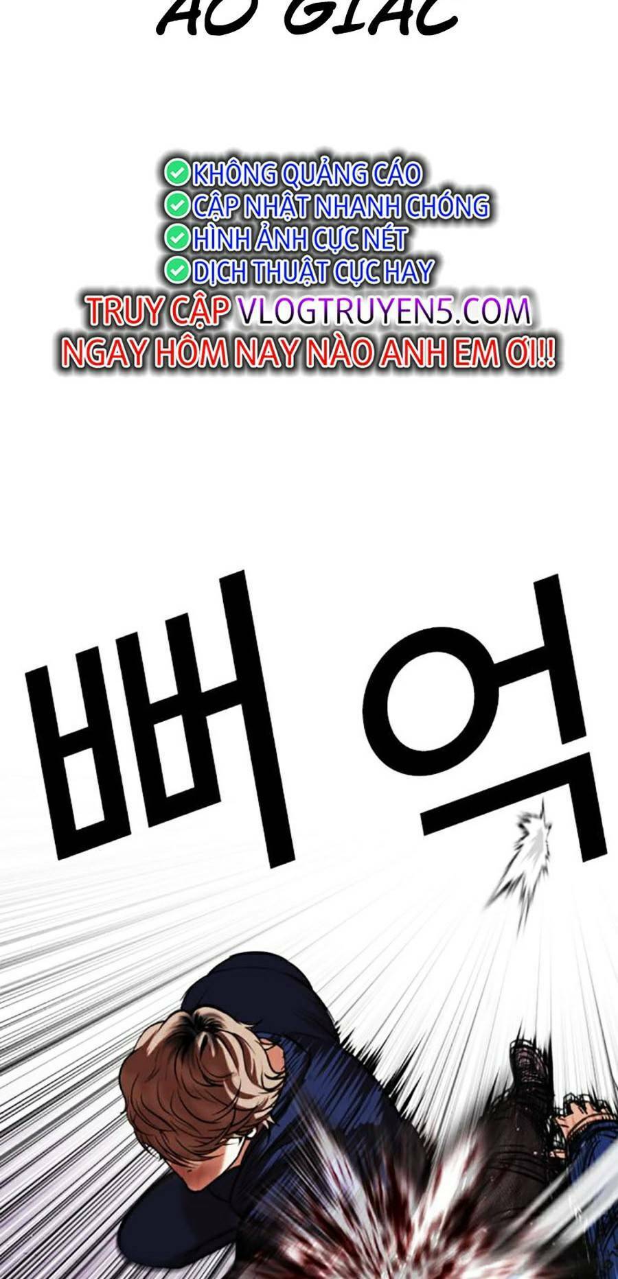 Lookism - Hoán Đổi Diệu Kỳ hoán đổi diệu kỳ - chapter 465 - Upload bởi truyensieuhay.com