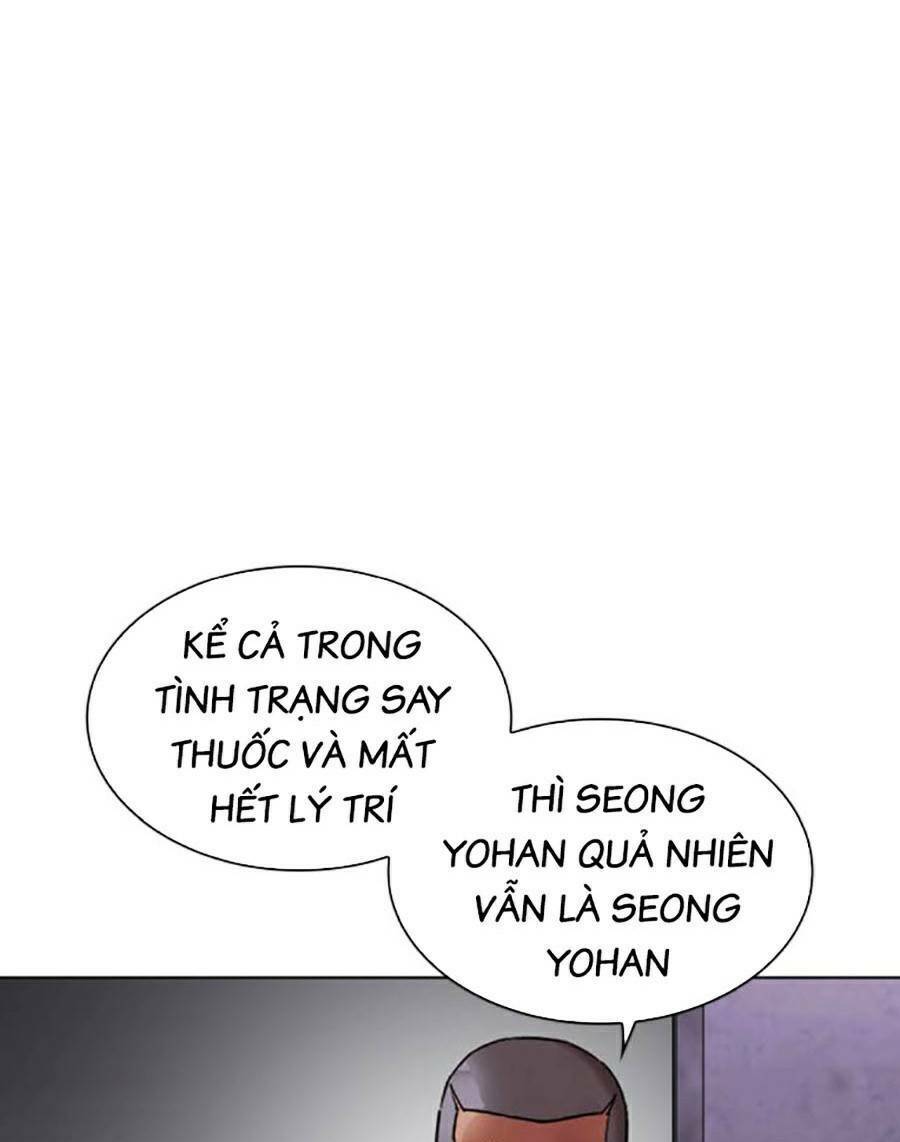 Lookism - Hoán Đổi Diệu Kỳ hoán đổi diệu kỳ - chapter 465 - Upload bởi truyensieuhay.com