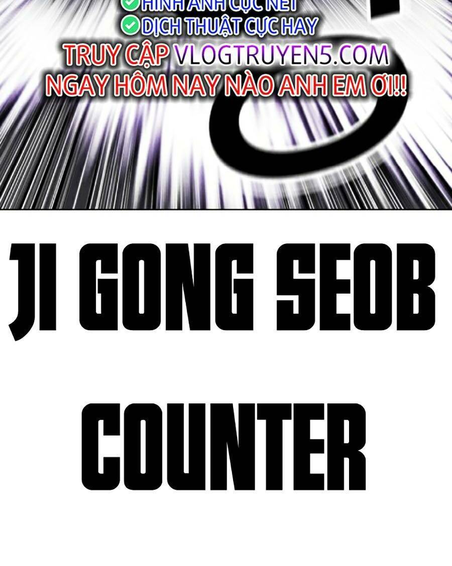 Lookism - Hoán Đổi Diệu Kỳ hoán đổi diệu kỳ - chapter 465 - Upload bởi truyensieuhay.com