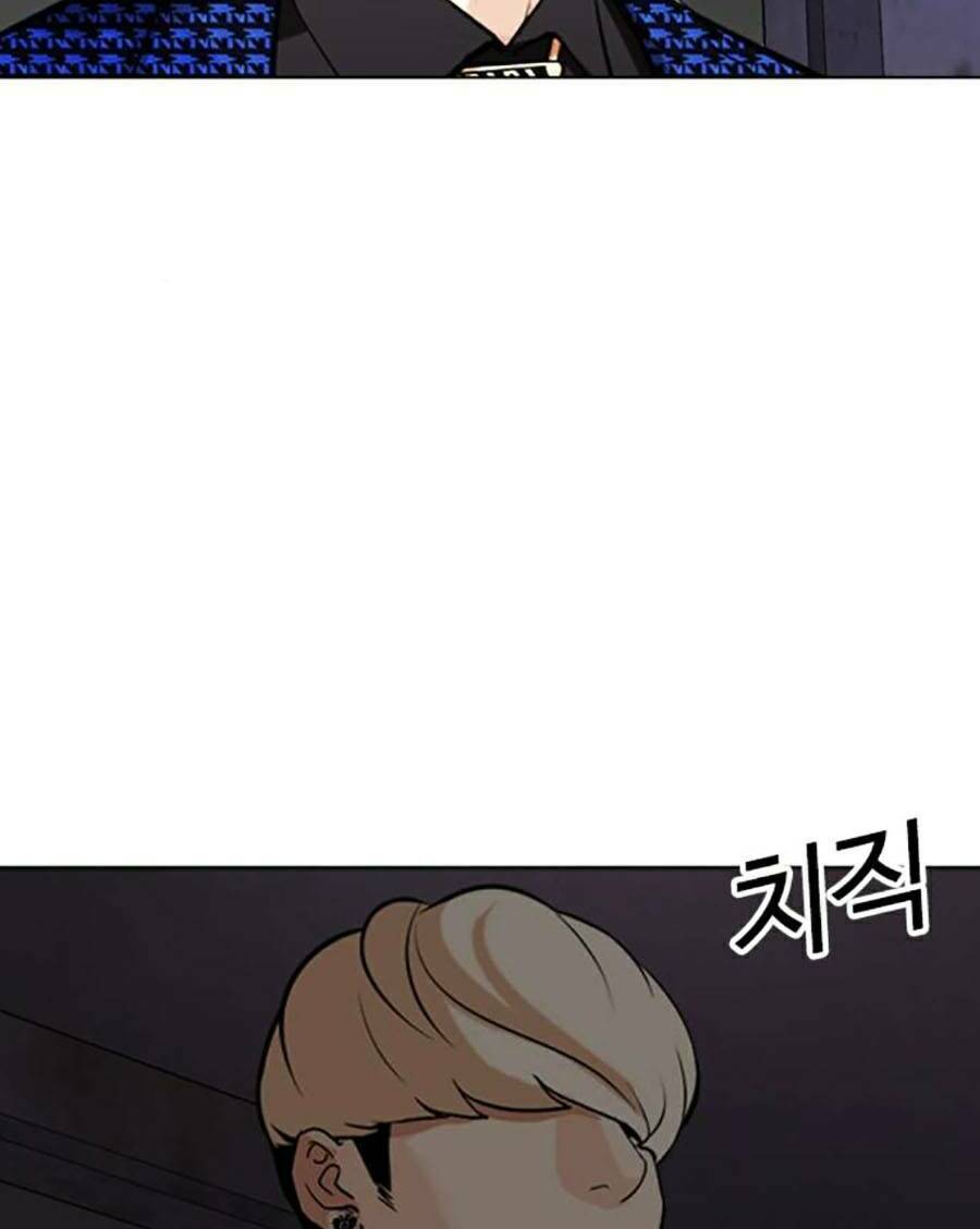 Lookism - Hoán Đổi Diệu Kỳ hoán đổi diệu kỳ - chapter 465 - Upload bởi truyensieuhay.com
