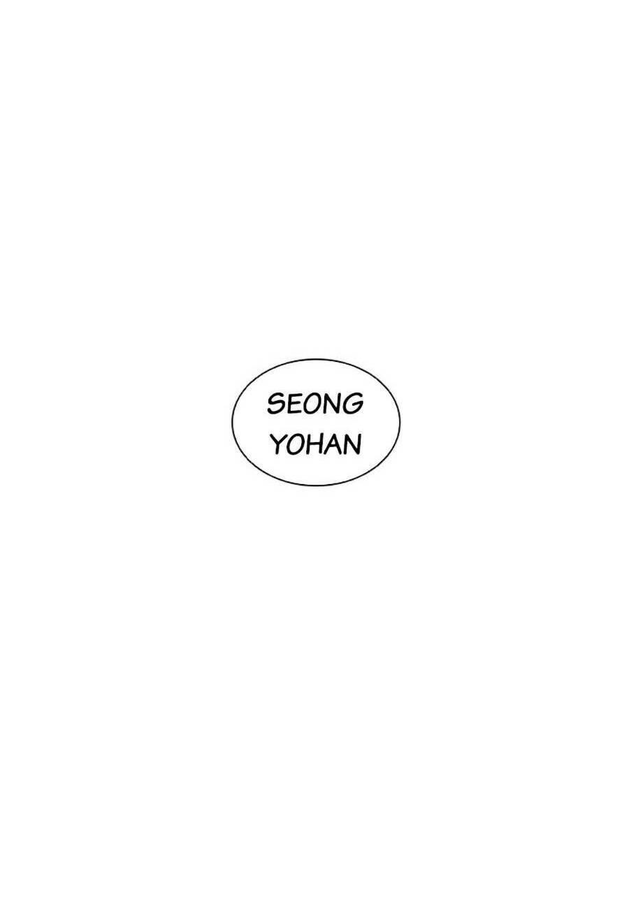Lookism - Hoán Đổi Diệu Kỳ hoán đổi diệu kỳ - chapter 465 - Upload bởi truyensieuhay.com