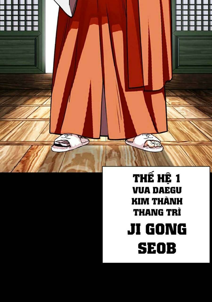 Lookism - Hoán Đổi Diệu Kỳ hoán đổi diệu kỳ - chapter 465 - Upload bởi truyensieuhay.com
