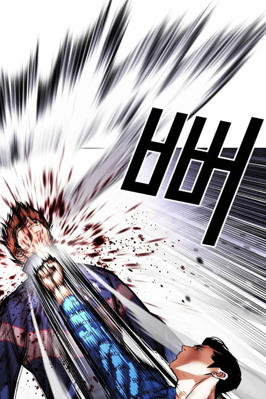 Lookism - Hoán Đổi Diệu Kỳ hoán đổi diệu kỳ - chapter 465 - Upload bởi truyensieuhay.com